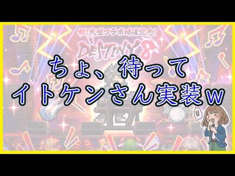 イトケン の新着タグ記事一覧 Note つくる つながる とどける イトケン の新着タグ記事一覧 Note つくる つながる とどける