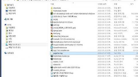 Webjjang JSP MVC Project 01-27 게시판 리스트 화면 페이지 처리(MariaDB) (웹짱과 함께하는 JSP MVC Project)
