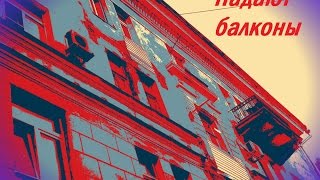 Купить квартиру на металлурге самара :: newvideoblog.