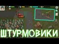 Тестирую Обновление Mini DayZ 2 - Зомби Штурмовики, Алкоголь, Города...