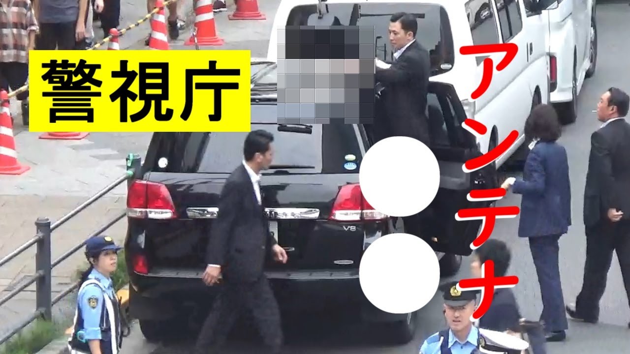 警視庁 安倍総理警護車ランクルのアンテナ4本をspが調整 Youtube 警視庁 安倍総理警護車ランクルのアンテナ4本をspが調整 Youtube