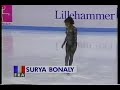 Surya bonaly 1st time doing her trademark back flip1994 olympics figure skating exhibition