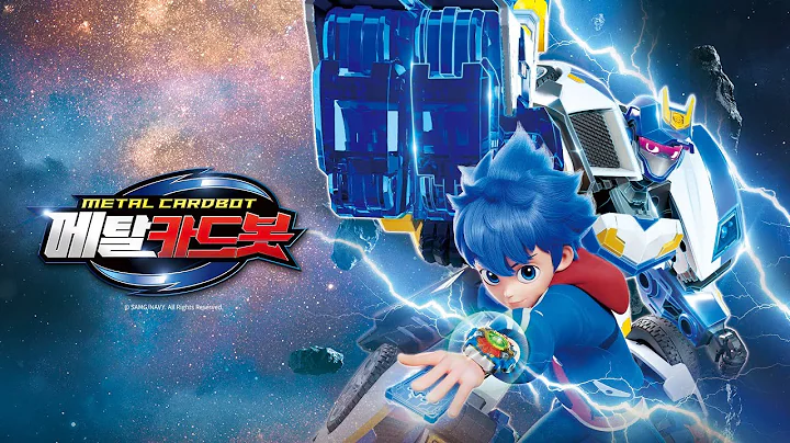 메탈카드봇W 론칭 기념! 몰아보기🔥 LIVE!