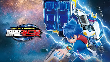 메탈카드봇W 론칭 기념! 몰아보기🔥 LIVE!