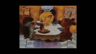 ёжик и медвежонок пьют чай ( из советского мультика)