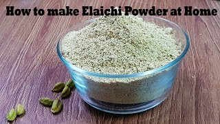 Elaichi Powder Recipe l Cardamom Powder l Cooking with Benazir