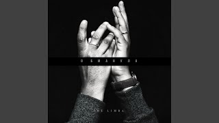 Обманула - The Limba