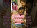 இயேசு கிறிஸ்துவின் அன்பு.... #song #tamil# jesus#