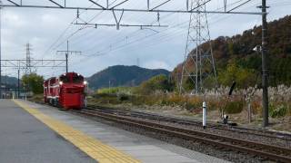 【汽笛】DE15 1541 ラッセル車試運転 醒ヶ井駅入線