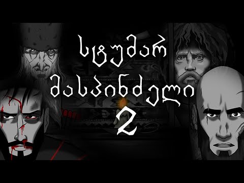 Download unavailable"}},"clickTrackingParams":"CA4QxzciEwinobOM9u2FAxVe5nMBHdO1AgsyC29mZmxpbmVsaXN0"}},"miniplayer":{"miniplayerRenderer":{"playbackMode":"PLAYBACK_MODE_ALLOW"}},"contextParams":"Q0FFU0FnZ0M="},"streamingData":{"expiresInSeconds":"21540