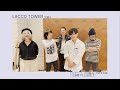 LACCO TOWERが選ぶ!Halo at 四畳半の好きな曲