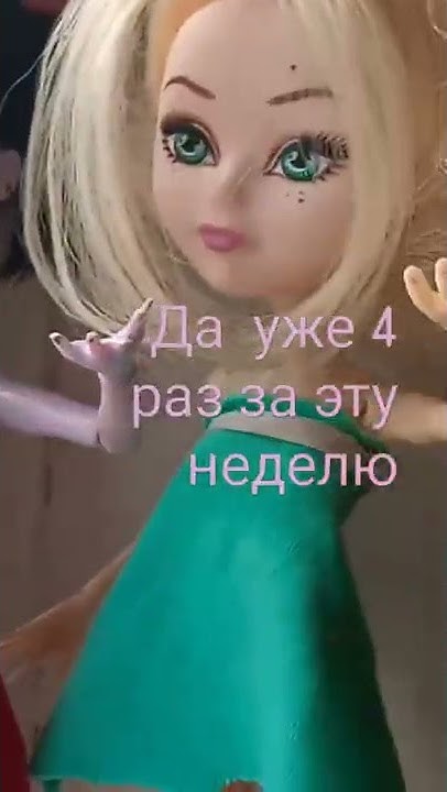 но я тысячу раз обрывал провода - YouTube