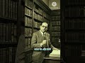 Dr. Bhimrao Ambedkar Biography in Hindi | बाबा साहेब का संघर्ष