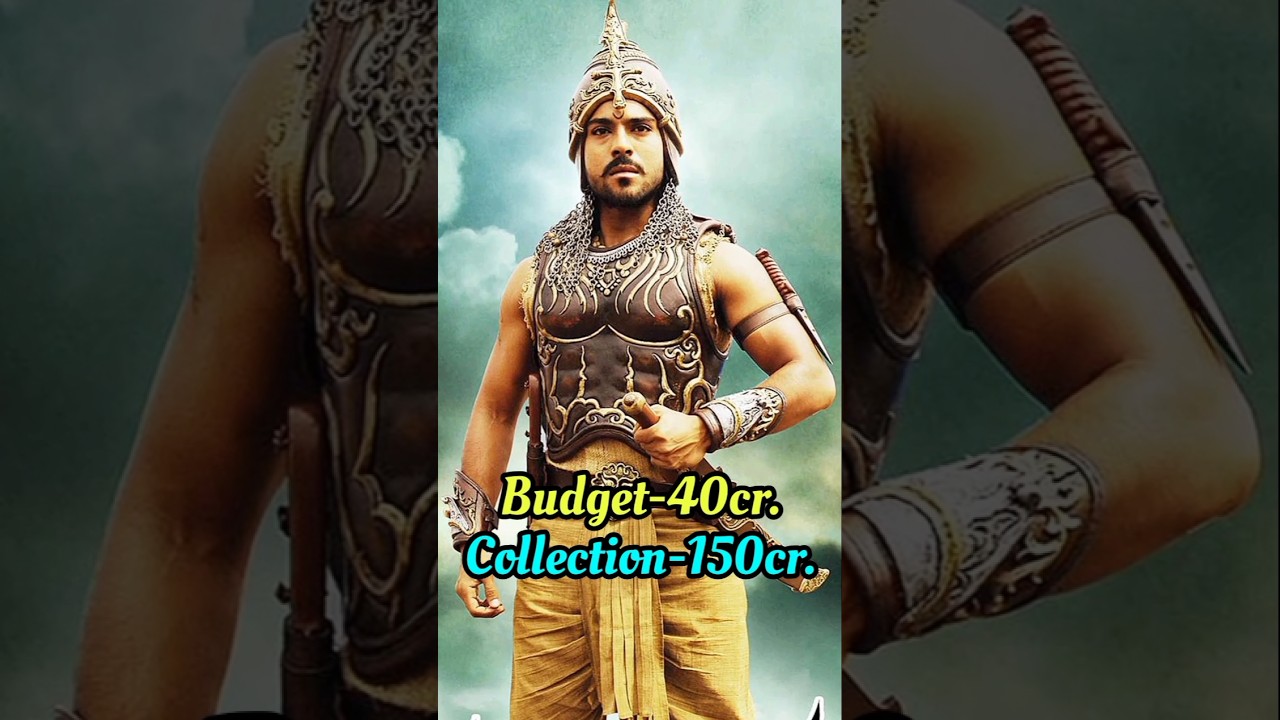 SS rajamouli all movie hit and flop 🔥😎//