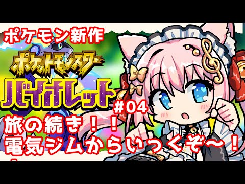 video thumb
