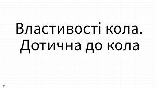 :  .   .