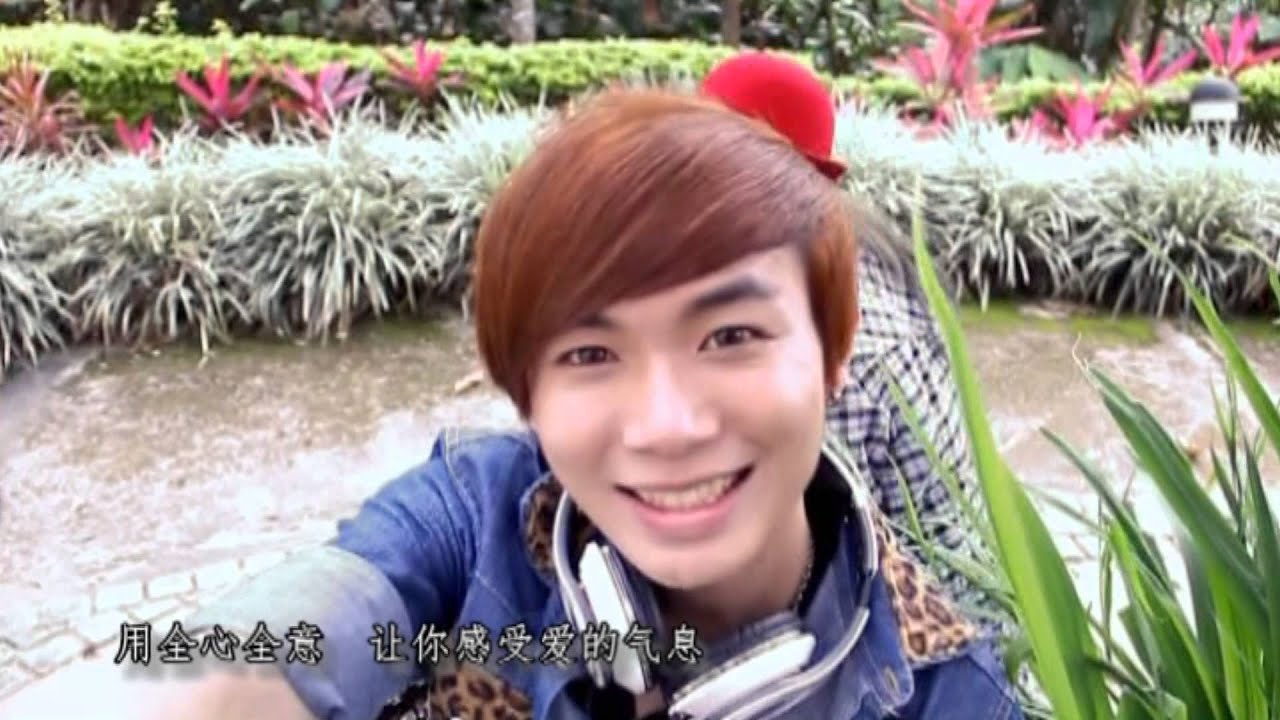 REAL PEOPLE刘家乐《爱你的歌》 - YouTube