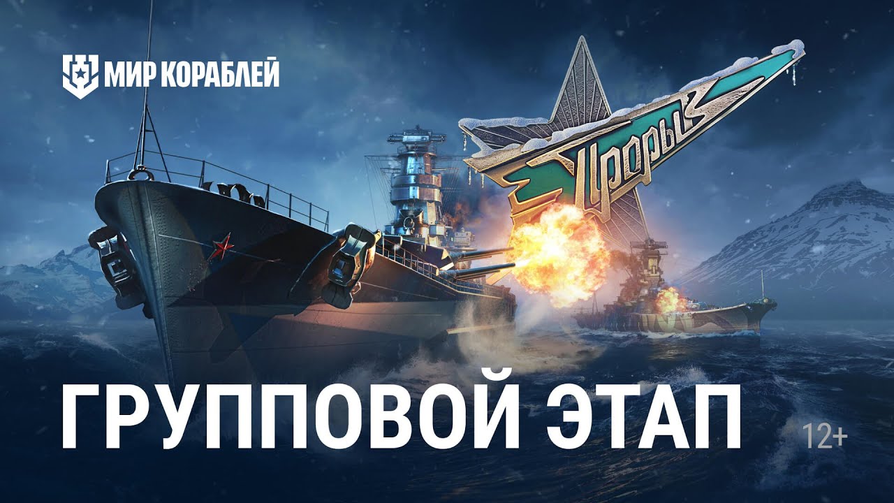 Теплые и холодные течения таблица - TouristMaps.ru