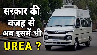TATA WINGER  15 SEATER | REVIEW 