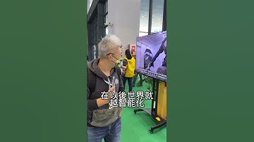 機器手臂噴漆噴不是夢 #ai機器人 #人工智能 #機器手臂 #噴漆 #鈑金塗装 #未來趨勢 #馬路小英雄 #獨特 #不服輸 #偽低調 #成為人與機械的最佳橋樑 #彈珠哥 #shadow