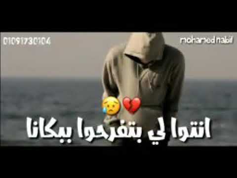 عالم زبانه