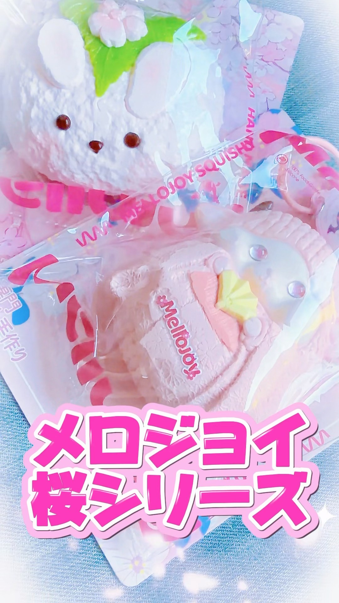 Mellojoy's new Sakura series 🌸 Yukata sheep & rabbit sakura mochi