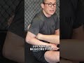 【青木真也】アオキロックの概念|アオキロック/Aoki Lock