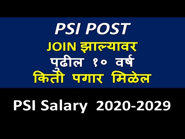 Psi Salary 10 Years 7 Pay Scale Youtube