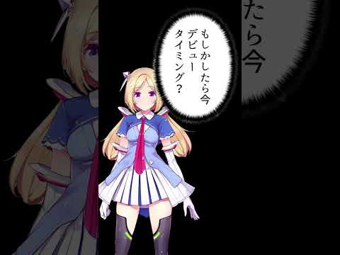 【アキロゼ伝説】1期生が語る「ホロライブ黎明期」 #ホロライブ切り抜き #きりぬきスバル #ホロライブ #大空スバル #きりぬきスバル #アキロゼ