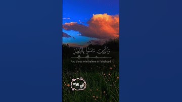 #القارئ #عبدالرحمن_مسعد #أرح_قلبك #القرآن_الكريم #تلاوة_هادئة #تلاوة_خاشعة #راحة_نفسية #أرح_سمعك
