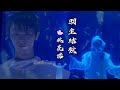 #羽生結弦 Promise 💙🌸🤍 #YuzuruHanyu