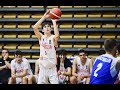 Alexander Daushvili Highlights - European Championship U16