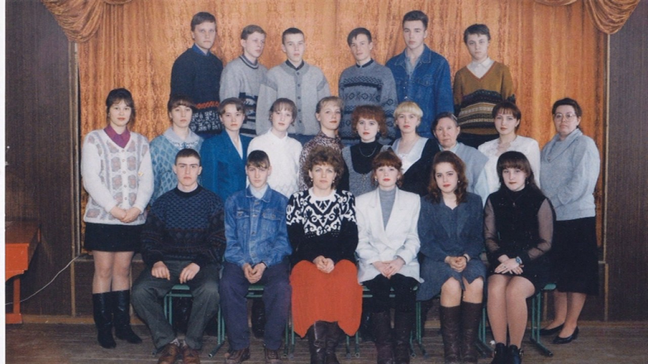 Выпускной 1992 года