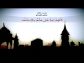 دعاء اللهم اجعل فيه صيامي