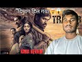 दिमाग हिला दिया 🤯😱 धनुष की एक्टिंग ने #kara #review #karamovie #movies #moviereview #dhanush #viral 