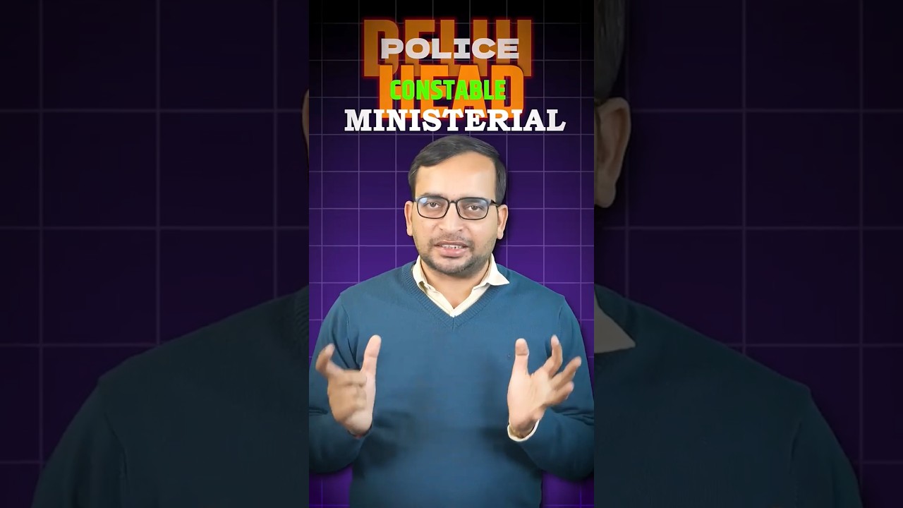 Delhi Police Head Constable ministerial (HCM) salary slip 