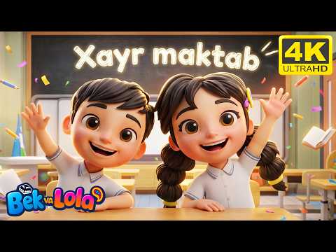 Bek va Lola - So'nggi Qo'ng'iroq (multfilm) | Бек ва Лола - Сўнгги Қўнғироқ (мультфильм)