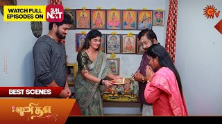 Download Lagu Punitha - Best Scenes | 09 Sep 2025 | Tamil Serial | Sun TV MP3 Download Lagu Punitha - Best Scenes | 09 Sep 2025 | Tamil Serial | Sun TV MP3