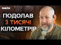 20 років ПРОЖИВ у Росії, але ОБРАВ УКРАЇНУ! Історія ПОРАНЕНОГО військового Махна