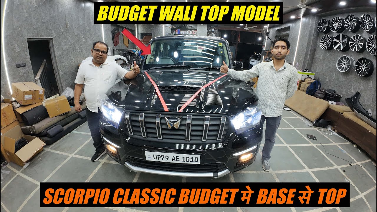 Scorpio Classic S सिर्फ Rs.1,25,000/- मे Base to Top | Budget Modification with Genuine Accessories
