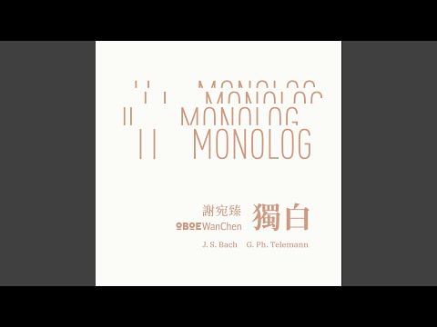 Смотреть «泰勒曼：十二首長笛無伴奏幻想曲，泰勒曼作品編號40:...» на YouTube