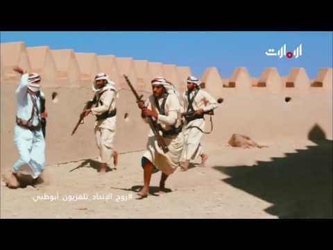 فن العازي حسين الجسمي