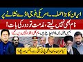 IRAN STRIKES BACK: US AIRBASE IN QATAR HIT | WHAT’S NEXT FOR THE MUSLIM WORLD?
