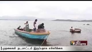 Fishermen warned of crocodile presence in Bhavani Sagar dam