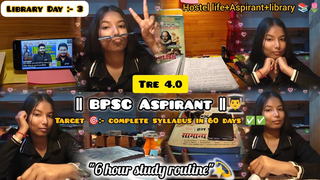 Bpsc teacher 👩‍🏫 preparation journey study vlog 💖 Day_3Library routine 💫📚