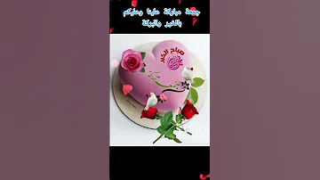 صباح خير جمعه مباركه على جميع 