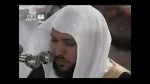الربع الثاني من سورة البقرة بصوت الشيخ ماهر المعيقلي