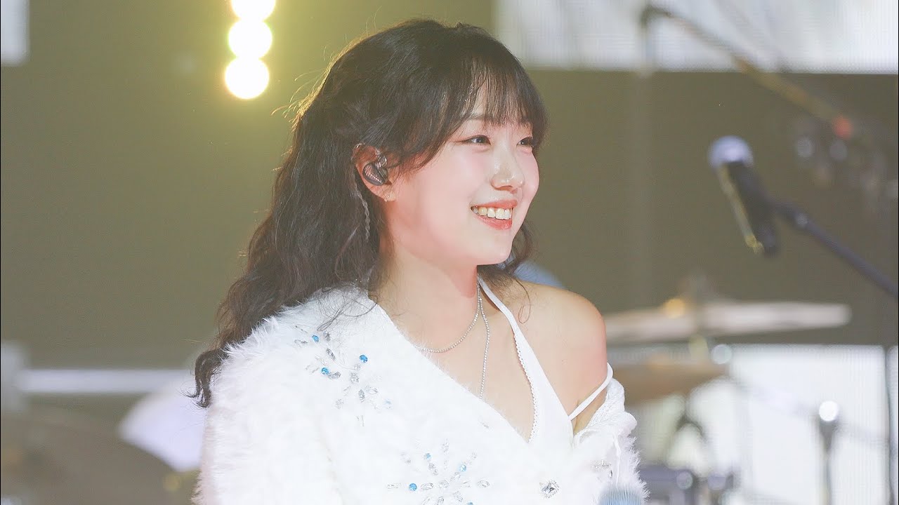 251231 축배 - 유다빈밴드 @카운트다운판타지 카다판