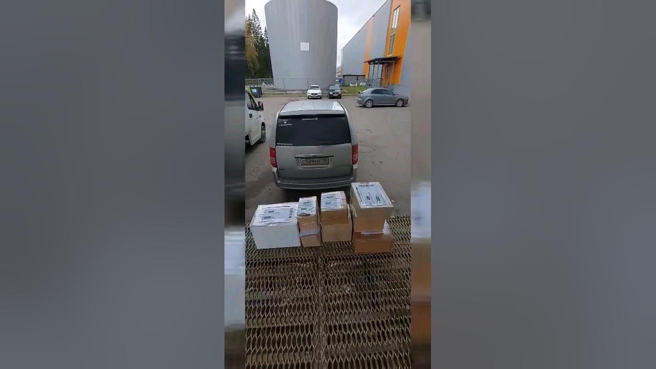 Отгрузилась на фбо #озон через врц 🚛🙋‍♀️ #селлер #ozon #производство # ...