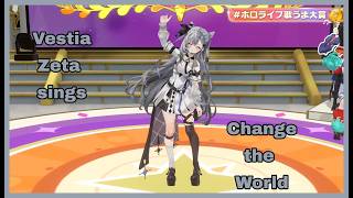 Download lagu Vestia Zeta sings Change the World by V6